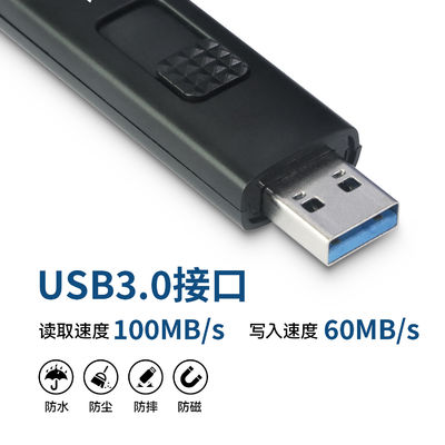 Disque flash USB métallique haut de gamme 64 Gb 32 Gb Mini Disque de stockage externe USB 3.0